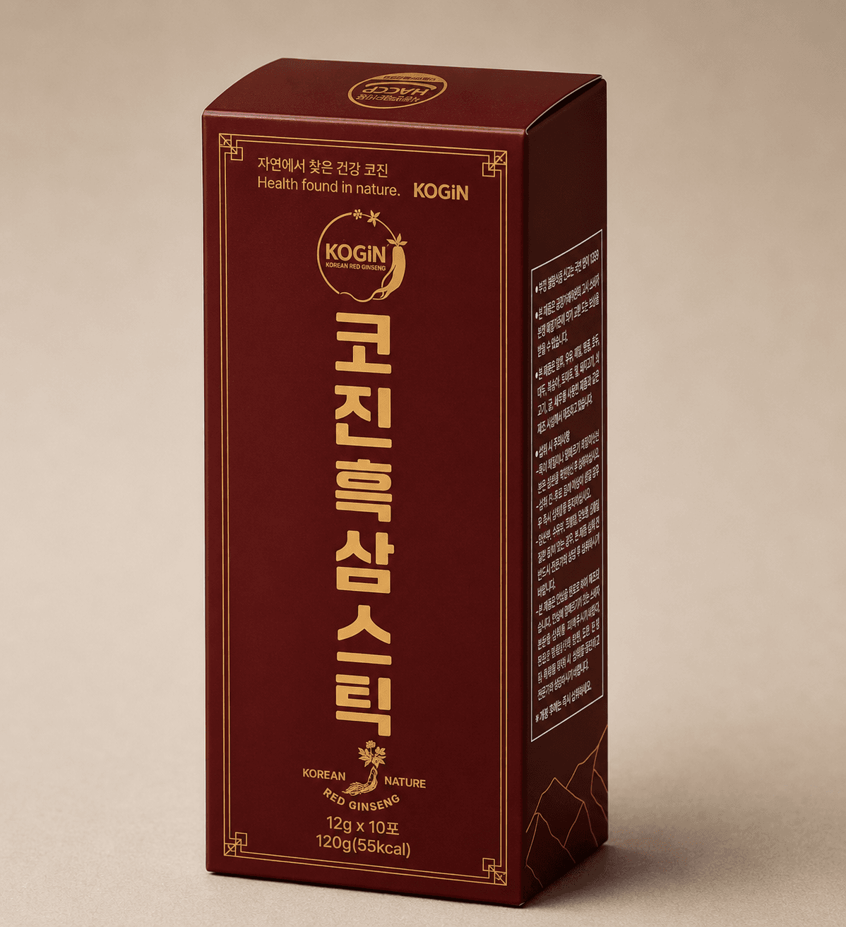 코진 홍삼스틱 제품 렌더 이미지
